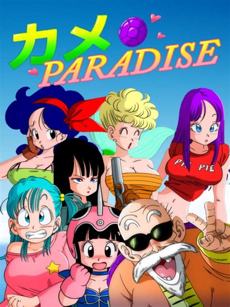 kame paradise 3 android|Game Jolt